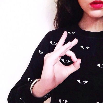 Ксюша Теплова