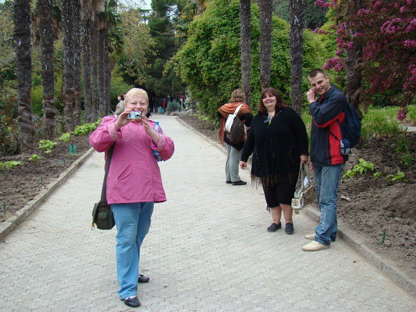 Ирина Слепак