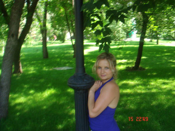 Ирина Лапшина