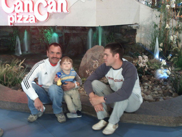 Александр Половников