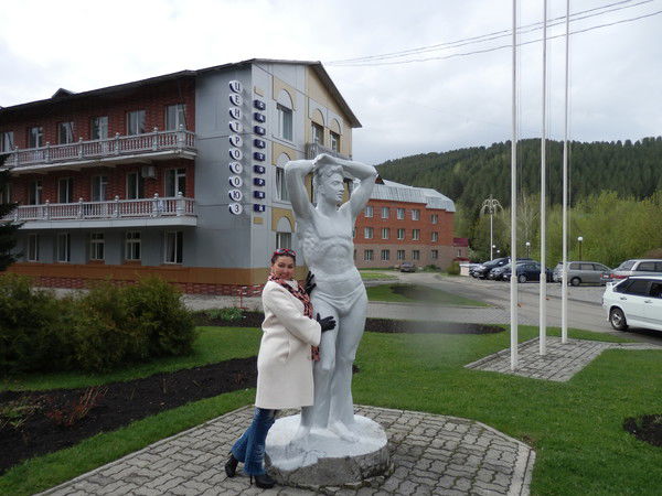 Тамара Притупова