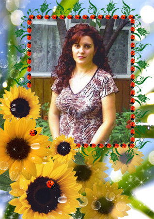 Наталья Бурдык