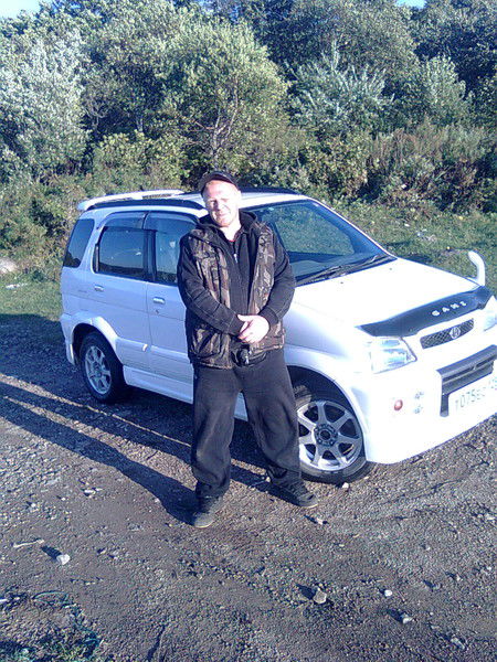 Саня Гарасюта