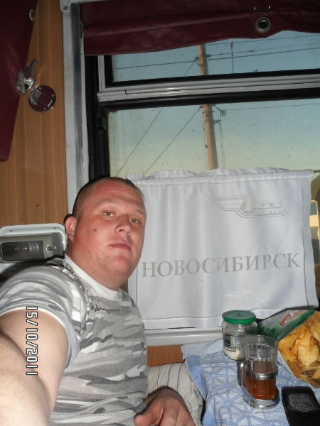 Серега Федосеев