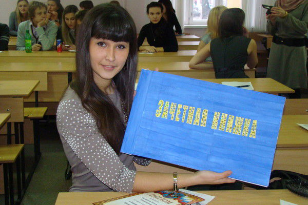 Екатерина Смирнова