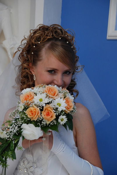 Арина Ефремова