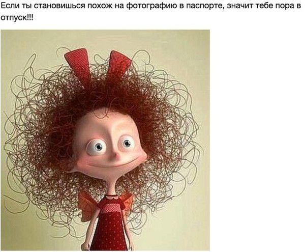 Ольга Матвеева