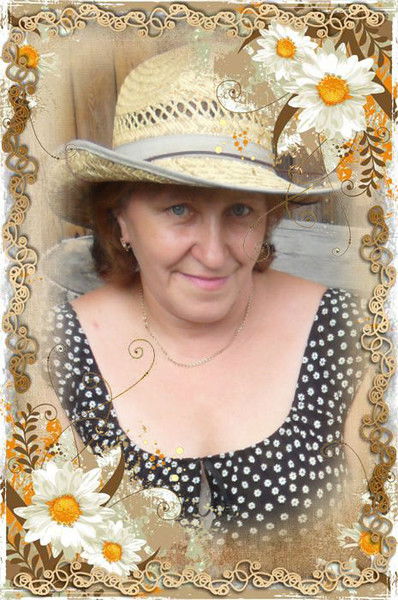 Ирина Переяслова