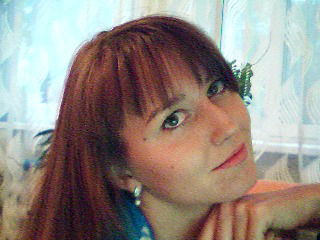 Алёна Власова