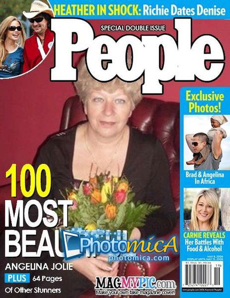 Галина Бабанина