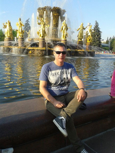 Олег Фролов