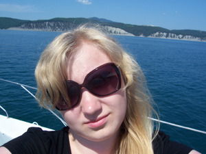 Елена Прокопьева