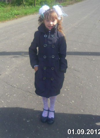 Марина Дедова