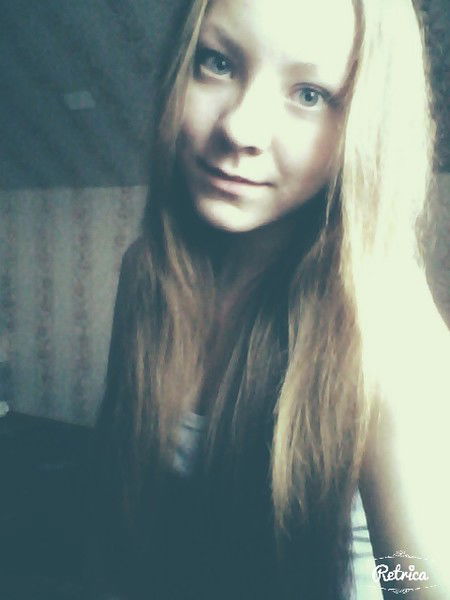 Дарина Убакова