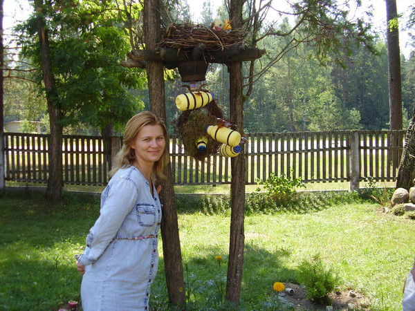 Анастасия Романюк