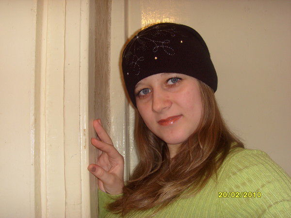 Нютка Чернышова