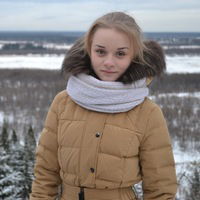 Ариша Вильсон