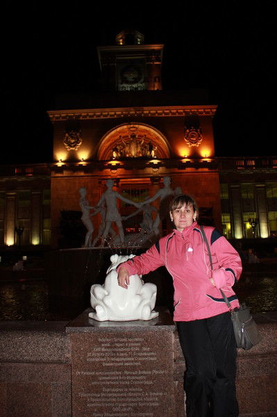 Юлия Амангалиева