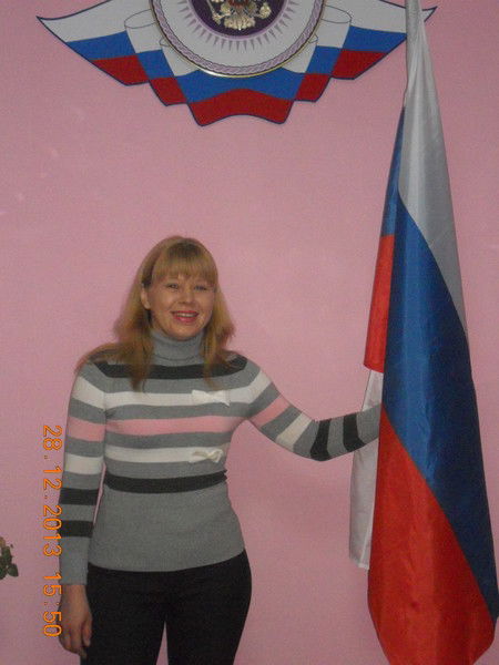 Елена Виноградова