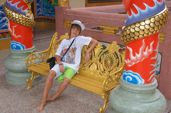 Яриг Блохинг