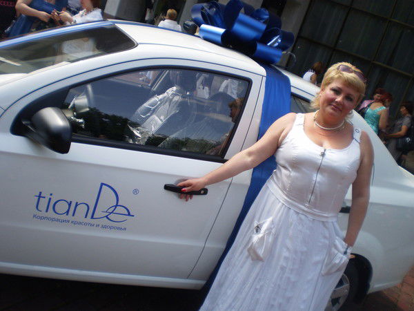 Ольга Соловьева