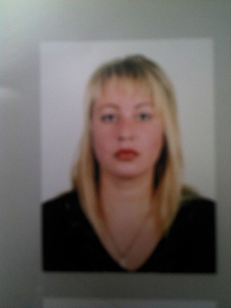 Елена Олеговна Цицерская