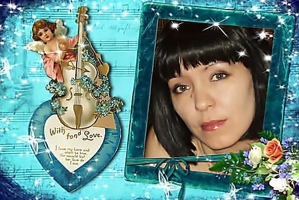 Любовь Першина