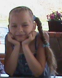 Катя Устименко