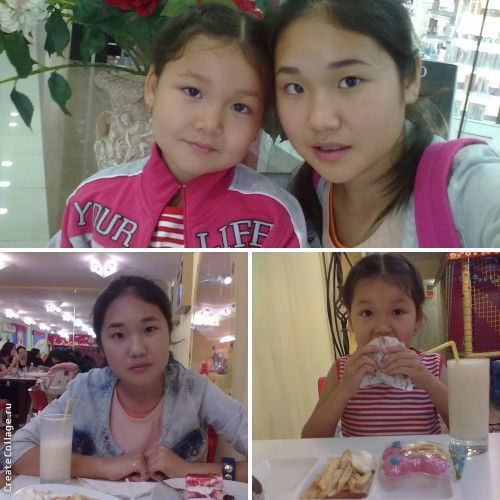 Динара Жунусова