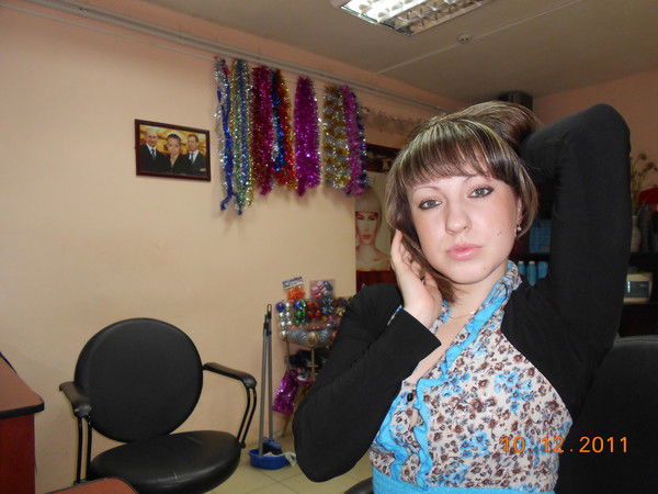 Галина Чудова