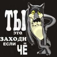 Сергей Павлов