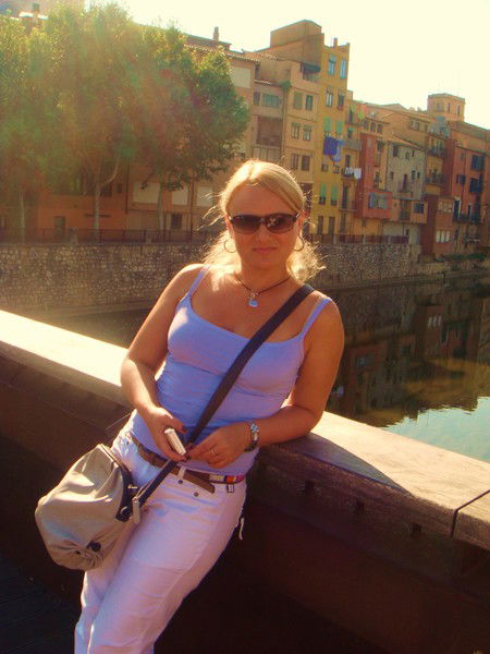 Ирина Алекперова