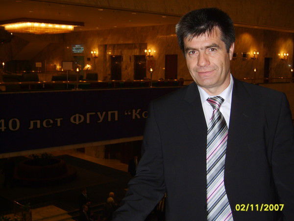 Виталий Якушев