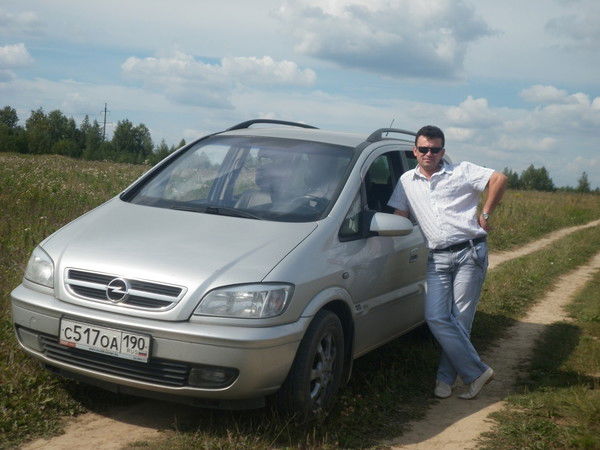 Александр ******