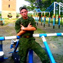 Deman ********