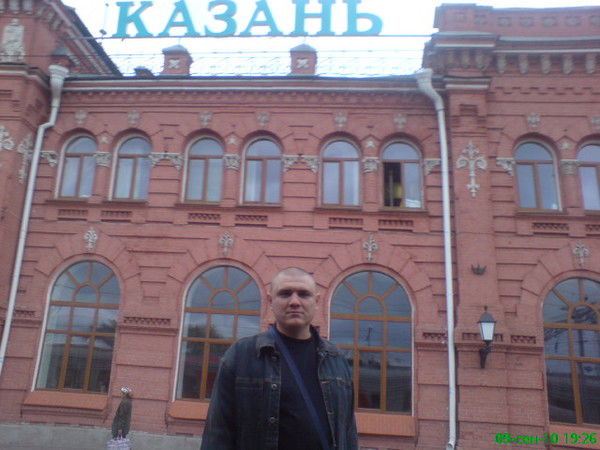 Евгений Фидотов