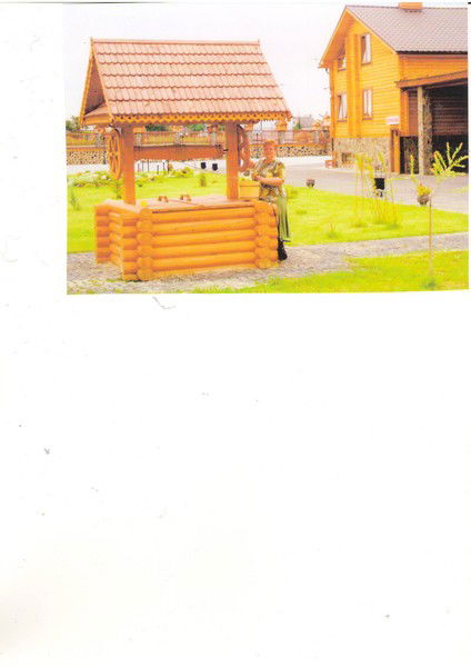 Ангелина Наумова