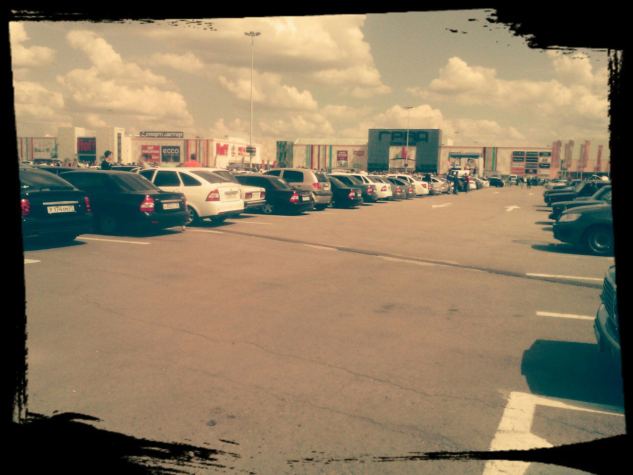 Ярослав Ноженко