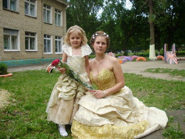 Мария Маркелова