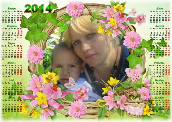 Анастасия Дармурзина