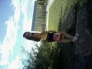 Aminok Аминчик