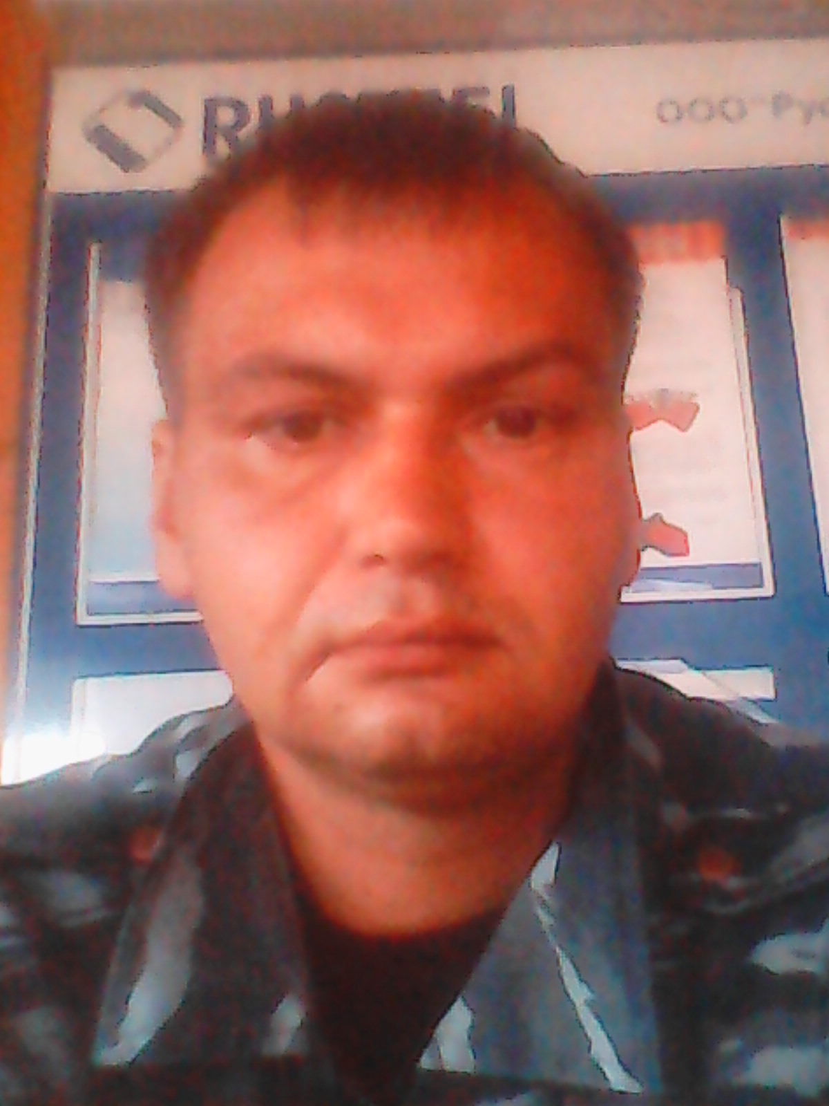 Роман Капель