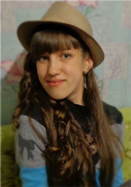 Катя Белобородова