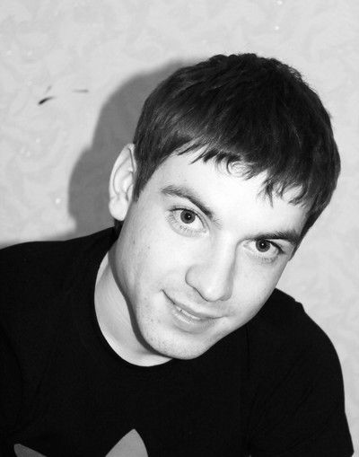 Вовчик Ерохин