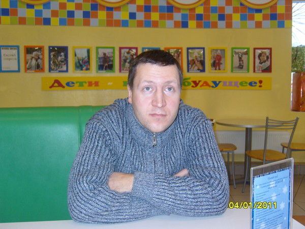 Дмитрий Анатольевич