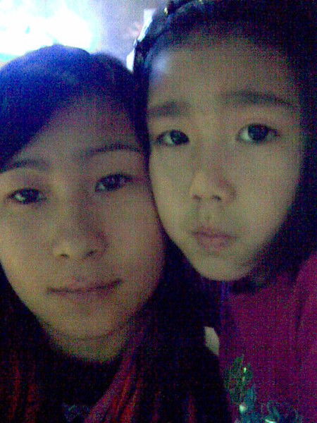 Зарина Егинбаева