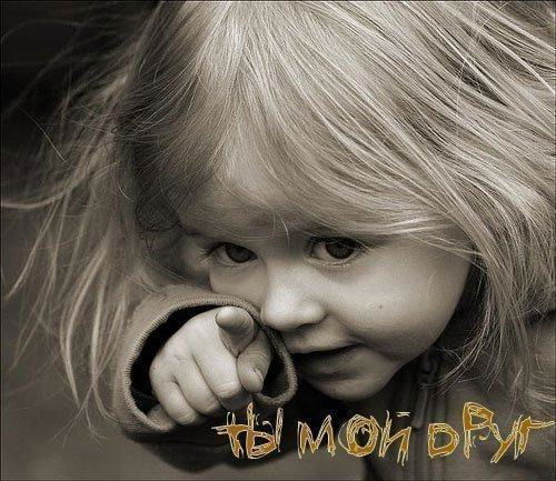 Танечка Букет