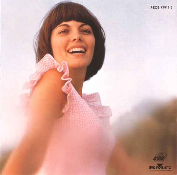 Гука Аймухамбетова