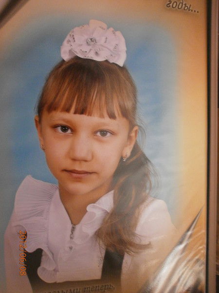 Виктория Егорова