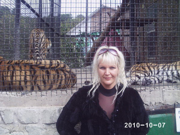 Оксана Замотина